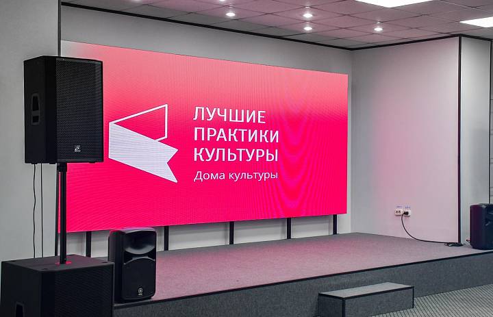Школа межнационального общения
